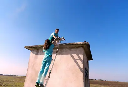 Освобождаването.