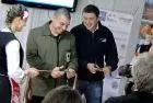 Първа снимка
