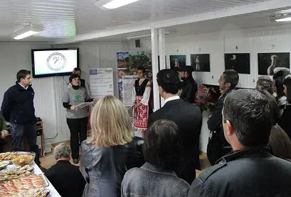 Официалната церемония