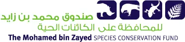 MOHAMED bin ZAYED SPECIES CONSERVATION FUND